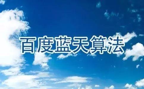 [���ͼƬ����ͼ]