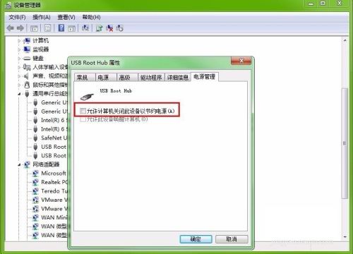 [���ͼƬ����ͼ]