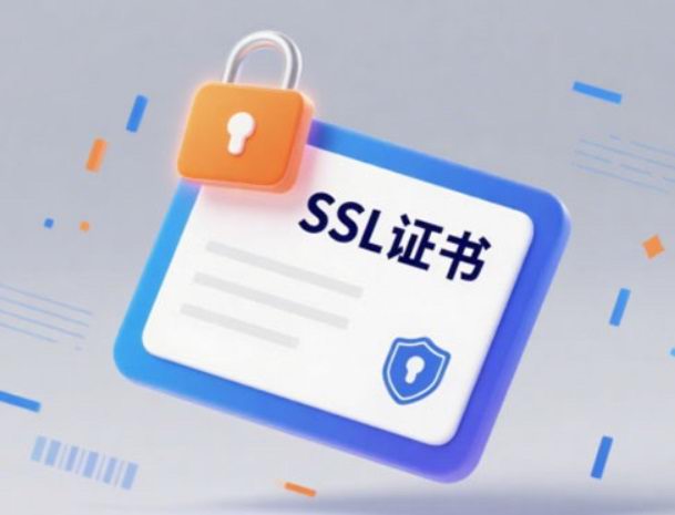 SSL֤���������̣�kangle�������������httpǿ����תhttps